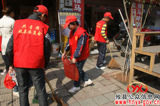 共青团攸县县委组织乡镇团委书记到桃水现场观摩