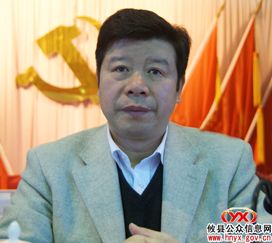 攸县2011年党务工作会议今日召开