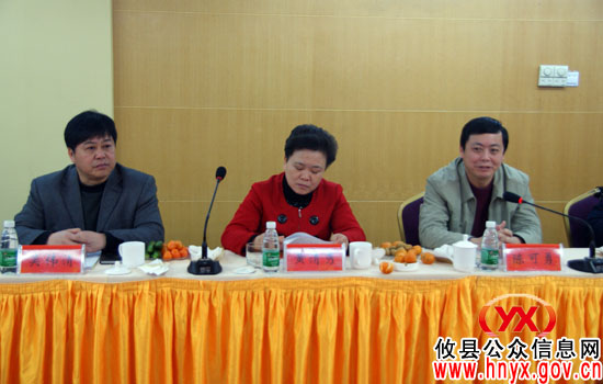 省人口计生委何国华一行来攸县评估迎接“国检”工作