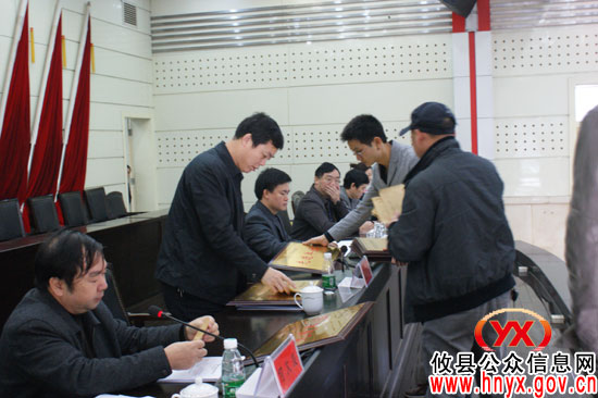 攸县民政暨残联工作会议今日召开