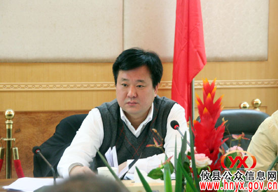 攸县政府常务口进行预安销号计酬挂钩工作部署