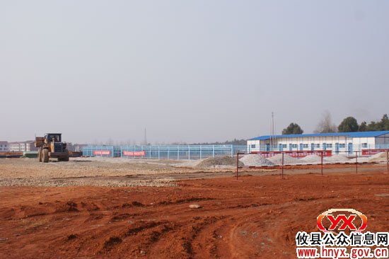 【外埠媒体话攸州】攸县煤电一体化项目开始全面建设