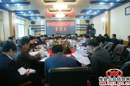 【三大战役】今年，攸县“园区攻坚战”定将磅磅礴礴