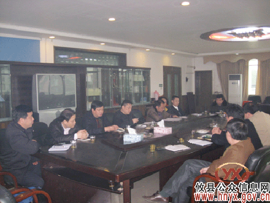 毛春良率办点单位负责人和队员进驻网岭镇指导工作