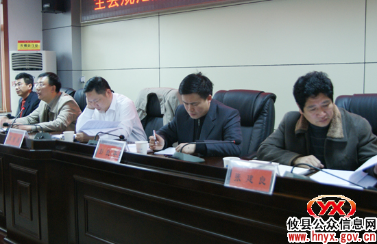 攸县将推行房地产开发项目行政审批制度改革
