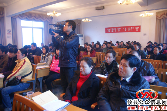 攸县行政事业单位收费员将实行凭“证”上岗
