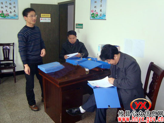 攸县司法局积极开展今年开局工作大督查