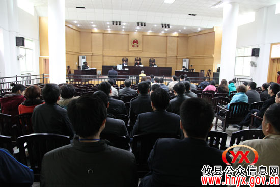 攸县地税局组织干部进行“零距离”廉政教育
