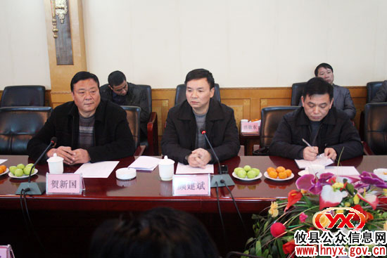 市人大常委会副主任王建之一行来攸县调研人大工作