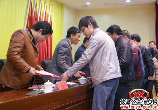 攸县召开办公室工作会议