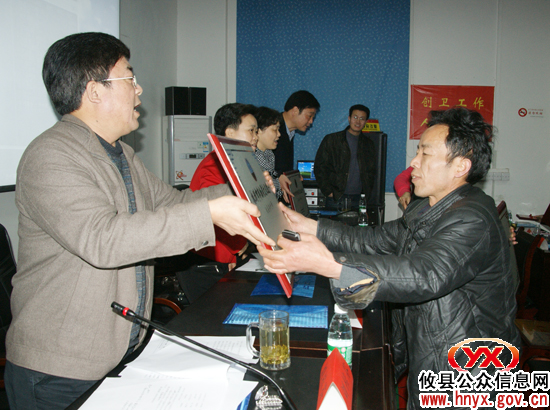 攸县召开2011年文化体育工作会议