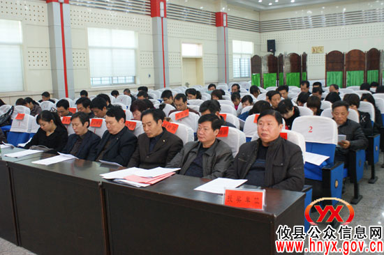攸县民政暨残联工作会议今日召开
