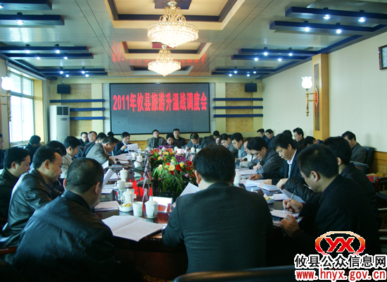 【三大战役】今年，攸县“旅游升温战”必将红红火火