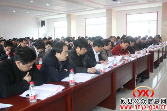 攸县煤矿安全生产暨质量标准化建设工作会议今日举行