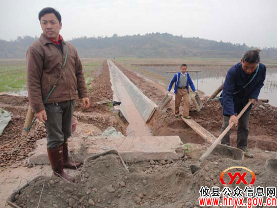 给力2011：攸县水利事业系列报道——农田水利基础设施建设方兴未艾