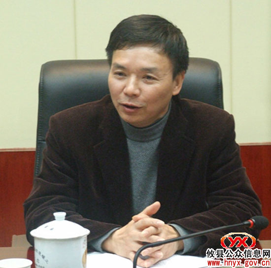 攸县人大常委会机关召开预安销号绩酬挂钩动员会