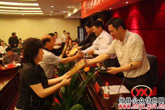 全市旅游行业监管工作会议今日在攸县召开