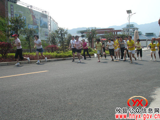 迎“五一”： 攸县林业局举行“绿色生态徒步接力赛”