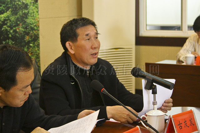 全省国土资源执法监察工作座谈会在我县召开