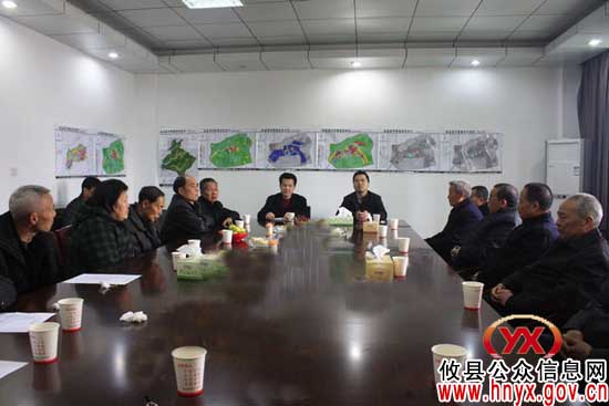 攸县黄丰桥镇召开会议部署老龄工作