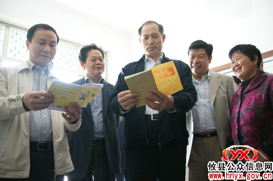省委常委、副省长郭开朗一行来攸县视察指导工作