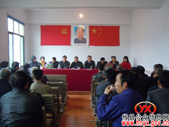 攸县酒埠江镇村“两委”换届选举工作进展顺利