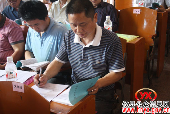 攸县工商局今日举办食品安全法律法规知识讲座