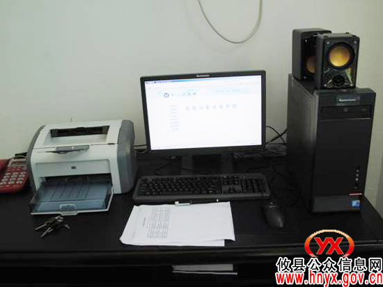 攸县招投标局实现评委随机抽取及语音通知自动化