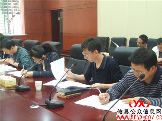 攸县人大常委会严把提请任命人员“考法”关