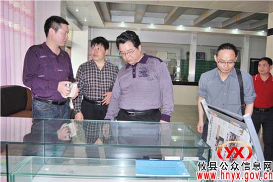 市人口计生委副主任刘世文一行来攸县进行专题督查