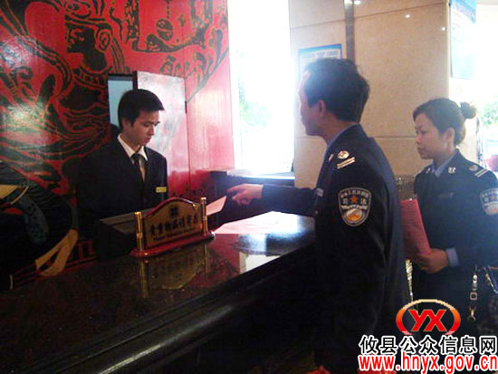 攸县司法局开展“上街进店大走访”活动