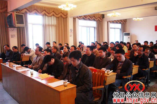攸县科级干部任职培训班今日开班