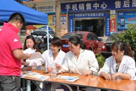 芦淞区疾控中心开展疟疾防控宣传