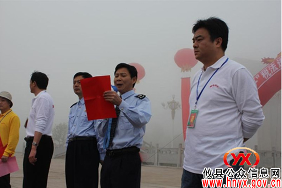 攸县地税局积极开展“税法进乡村”百（公）里毅行”活动