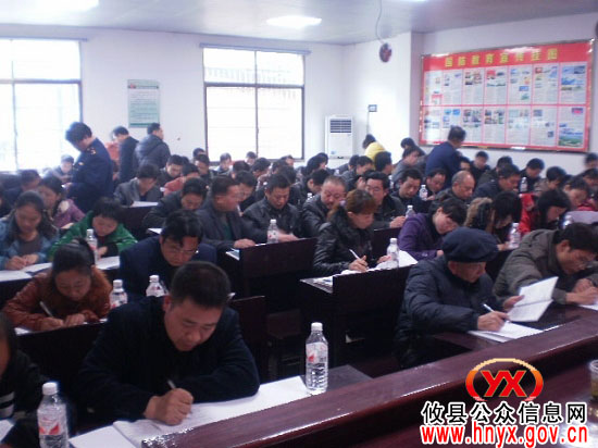 攸县皇图岭镇工商所和个私协分会开展食品安全法律法规培训