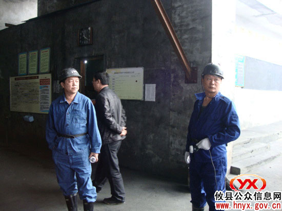 省国土资源执法监察总队余少华一行来攸县督查矿山企业监管工作