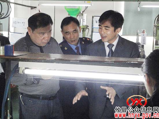 市工商局杨冬奇一行来攸县指导企业申报驰名商标