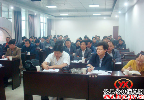 省煤监局黄昌良一行到攸县黄丰桥镇指导煤矿安全整改