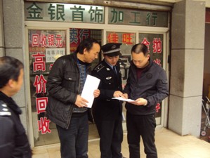 区城管大队：服务社区 服务校园