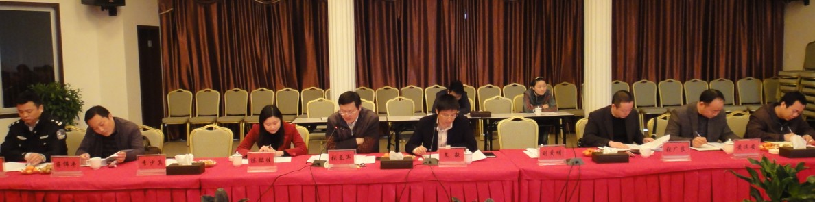 陈建泽一行来示范区调研