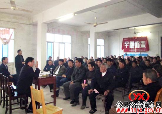 攸县石羊塘镇村级区划调整圆满完成