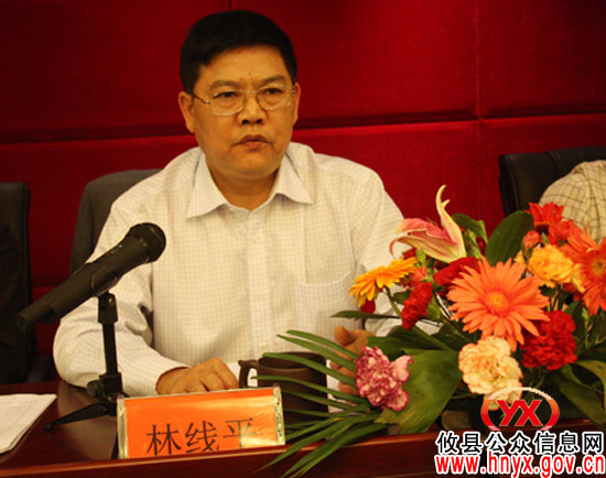 全市旅游行业监管工作会议今日在攸县召开