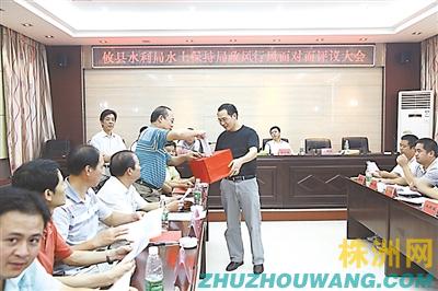 【外埠媒体话攸州】攸县促政风行风民主评议向基层延伸