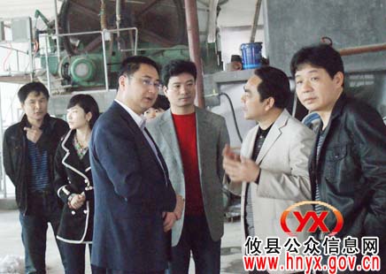 市考核组对攸县第一季度招商引资工作给予充分肯定
