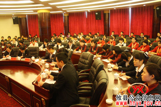 攸县首次旅游行业岗位技能培训班今日举行