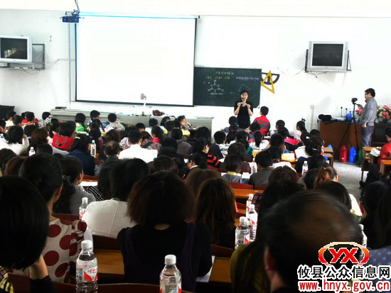 攸县新一轮小学教师全员岗位培训工作今天开始