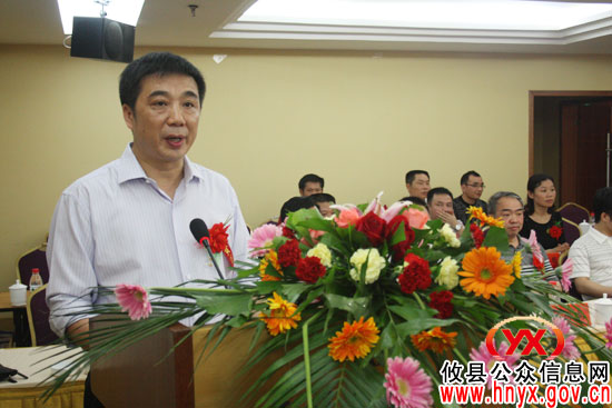 攸县举行“澳苑酒店”项目签约仪式