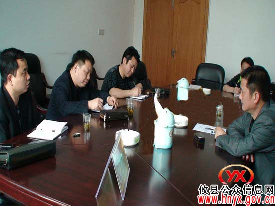 攸县人大常委会调查组到林业局进行旅游开发工作调研
