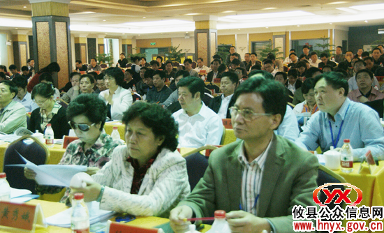 全省食品药品监管城乡一体化建设现场会在攸县召开