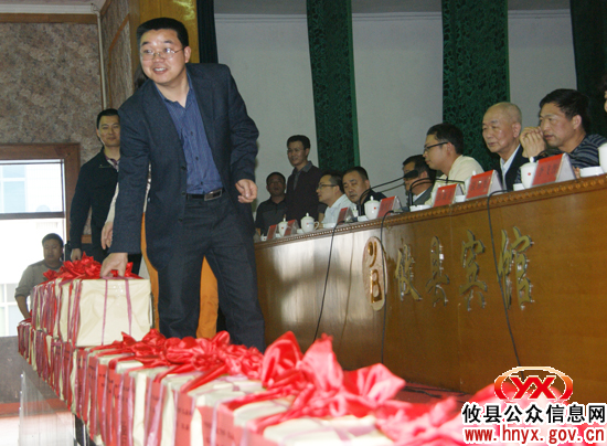 攸县举行世界读书日“学党史 颂党恩 跟党走”报告会